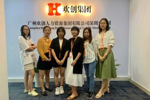 不忘初心,快速前行,热烈祝NBA集团官网NBA集团官网NBA集团官网NBA集团官网首页-NBA(中国)-NBA(中国)
深圳分公司乔迁大喜