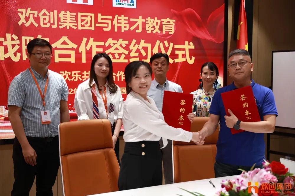 NBA集团官网NBA集团官网NBA集团官网NBA集团官网首页-NBA(中国)-NBA(中国)
人力资源集团