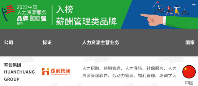 NBA集团官网NBA集团官网NBA集团官网NBA集团官网首页-NBA(中国)-NBA(中国)
集团
