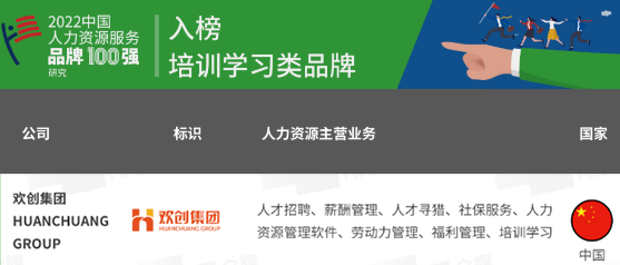 NBA集团官网NBA集团官网NBA集团官网NBA集团官网首页-NBA(中国)-NBA(中国)
集团