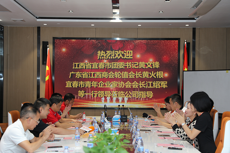 NBA集团官网NBA集团官网NBA集团官网NBA集团官网首页-NBA(中国)-NBA(中国)
人力集团