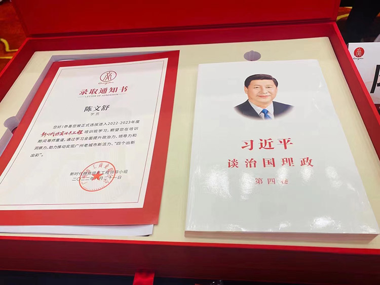 NBA集团官网NBA集团官网NBA集团官网NBA集团官网首页-NBA(中国)-NBA(中国)
集团
