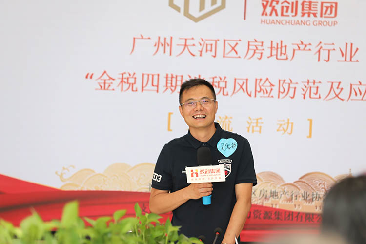 NBA集团官网NBA集团官网NBA集团官网NBA集团官网首页-NBA(中国)-NBA(中国)
集团