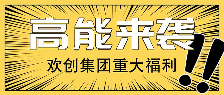 NBA集团官网NBA集团官网NBA集团官网NBA集团官网首页-NBA(中国)-NBA(中国)
集团