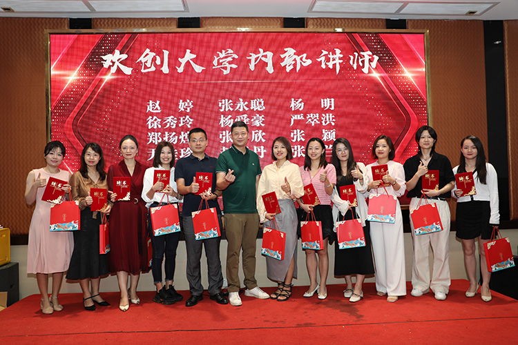 NBA集团官网NBA集团官网NBA集团官网NBA集团官网首页-NBA(中国)-NBA(中国)
大学