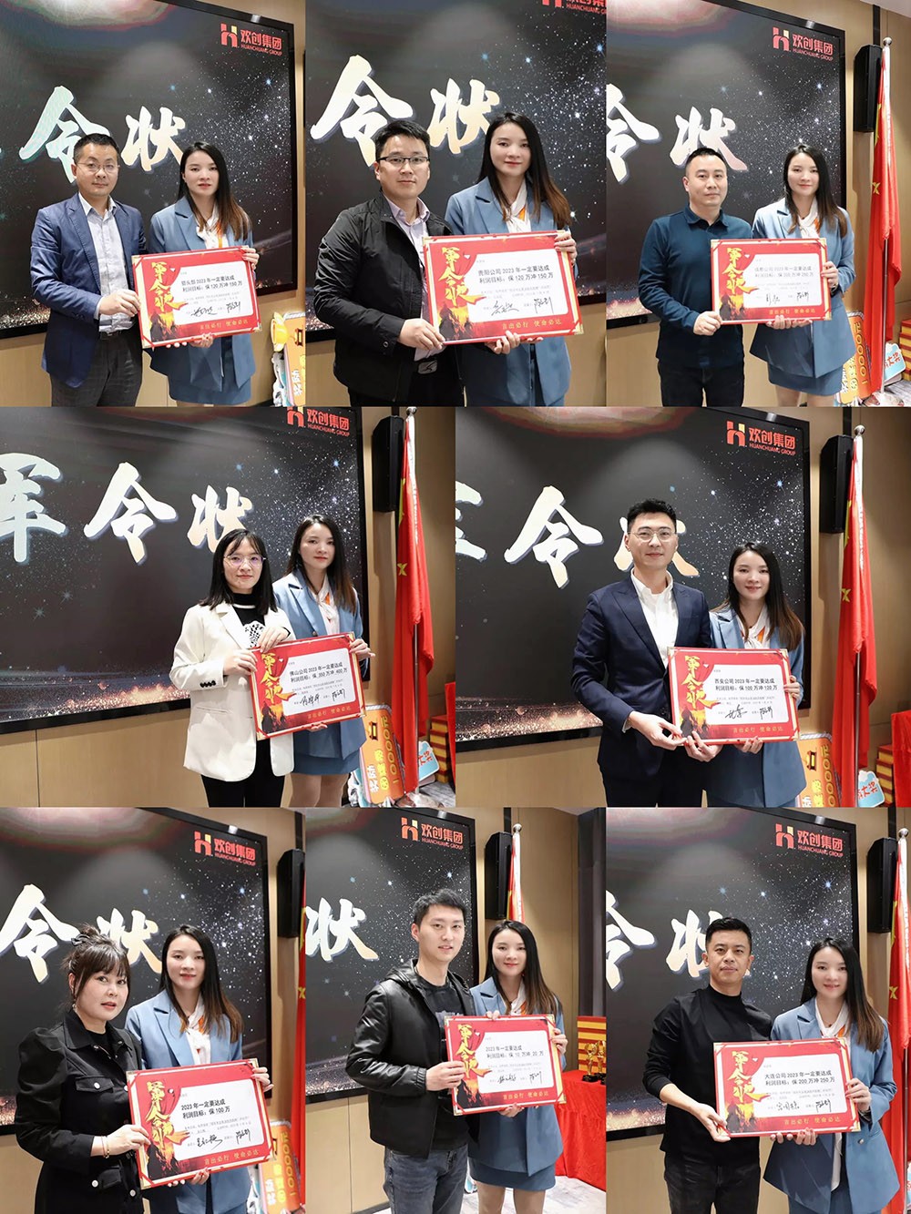 NBA集团官网NBA集团官网NBA集团官网NBA集团官网首页-NBA(中国)-NBA(中国)
集团