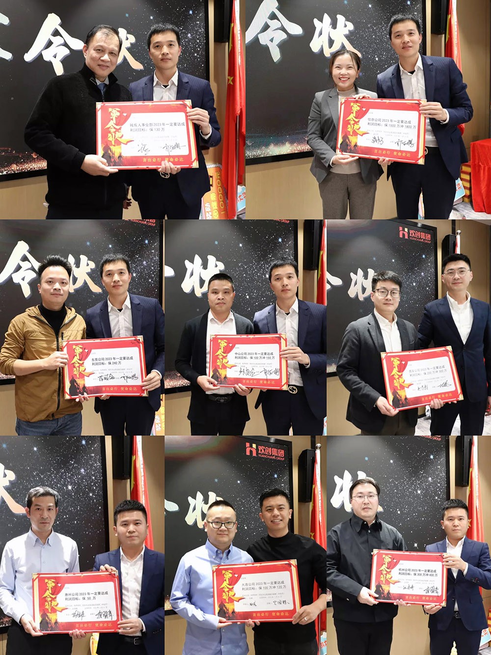 NBA集团官网NBA集团官网NBA集团官网NBA集团官网首页-NBA(中国)-NBA(中国)
集团