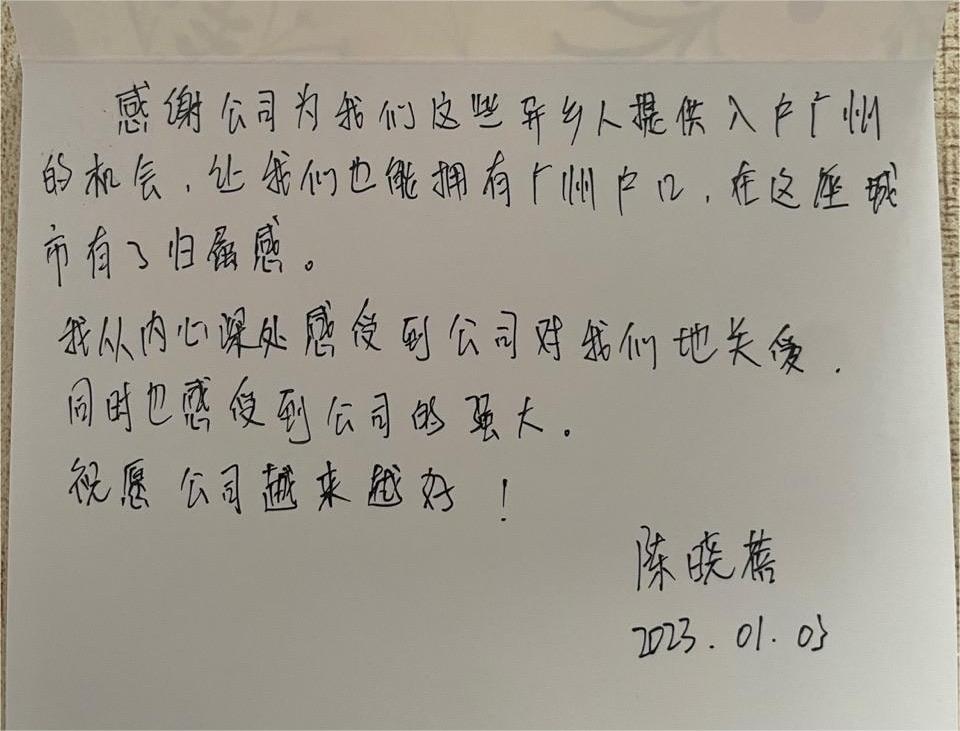 NBA集团官网NBA集团官网NBA集团官网NBA集团官网首页-NBA(中国)-NBA(中国)
集团