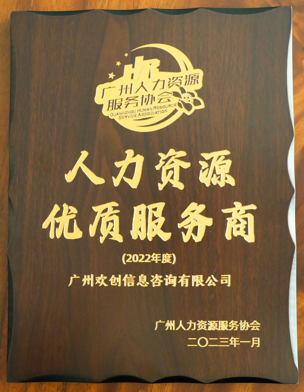 NBA集团官网NBA集团官网NBA集团官网NBA集团官网首页-NBA(中国)-NBA(中国)
集团