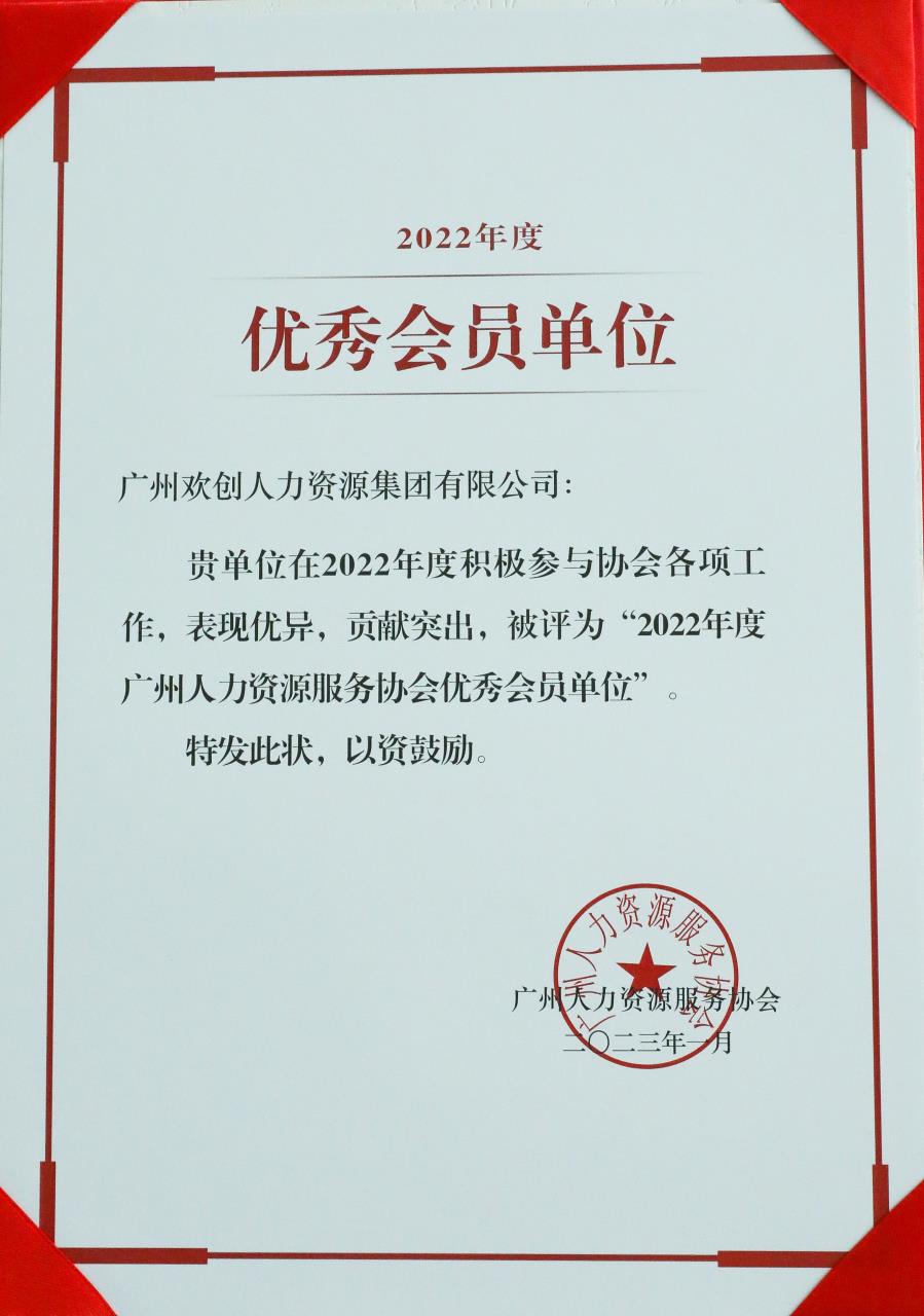 NBA集团官网NBA集团官网NBA集团官网NBA集团官网首页-NBA(中国)-NBA(中国)
集团