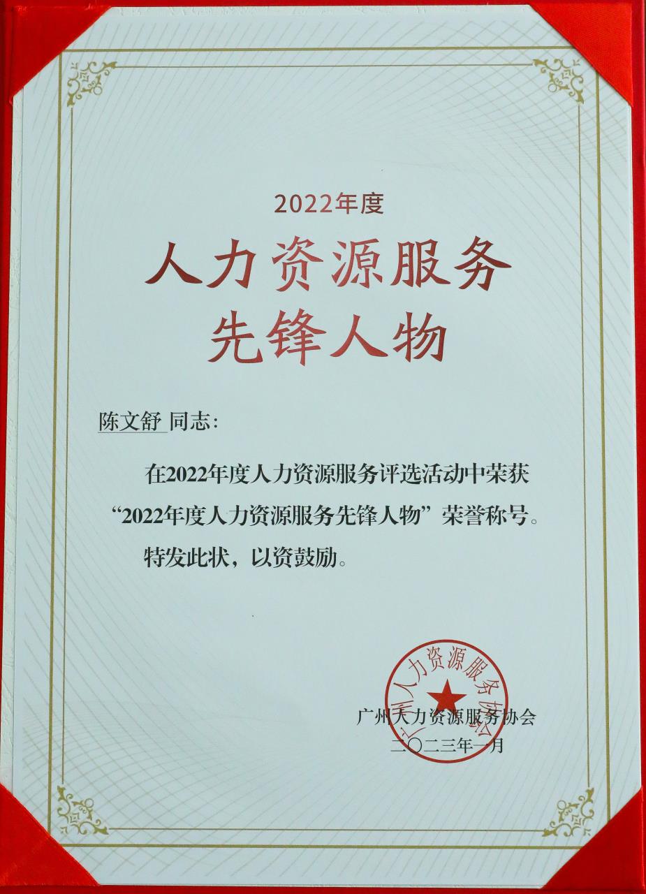 NBA集团官网NBA集团官网NBA集团官网NBA集团官网首页-NBA(中国)-NBA(中国)
集团