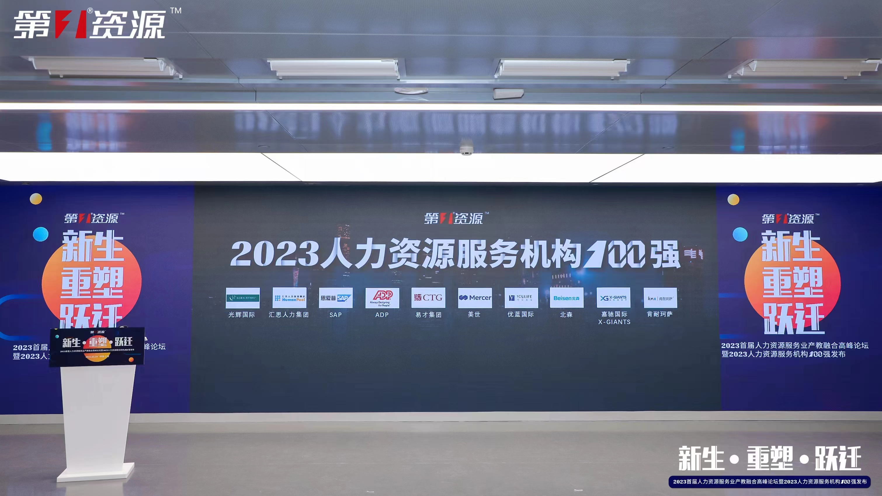 NBA集团官网NBA集团官网NBA集团官网NBA集团官网首页-NBA(中国)-NBA(中国)
集团
