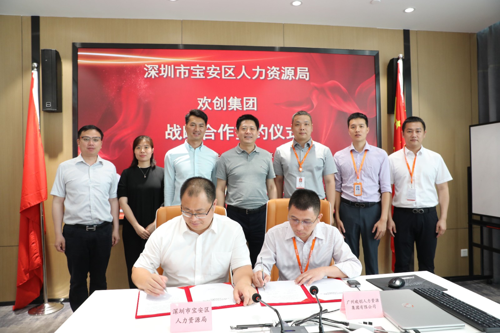 NBA集团官网NBA集团官网NBA集团官网NBA集团官网首页-NBA(中国)-NBA(中国)
集团