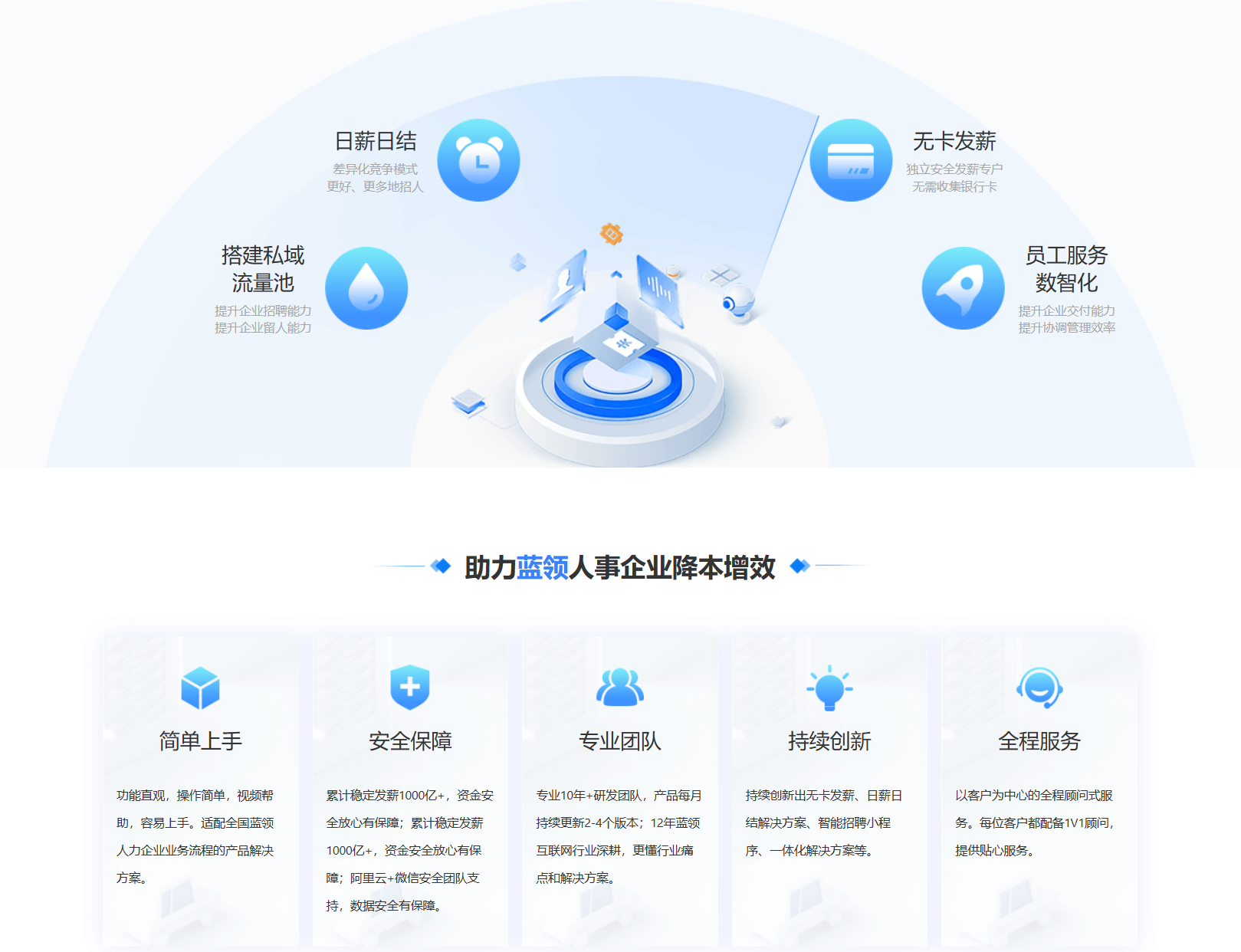 NBA集团官网NBA集团官网NBA集团官网NBA集团官网首页-NBA(中国)-NBA(中国)
集团