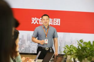 NBA集团官网NBA集团官网NBA集团官网NBA集团官网首页-NBA(中国)-NBA(中国)
教你如何运用人事外包服务